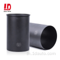 ชิ้นส่วนอัตโนมัติ ISUZU เครื่องยนต์ 4HG1 CYLINDER LINER 8-97351-558-0